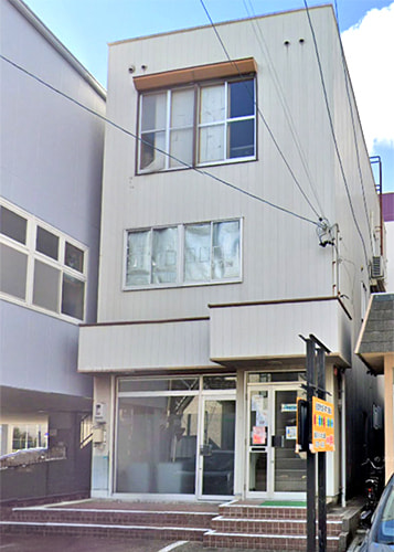 おひさまわらばぁ〜